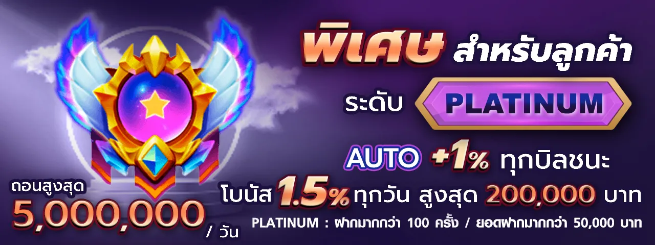 สล็อต 123bet
